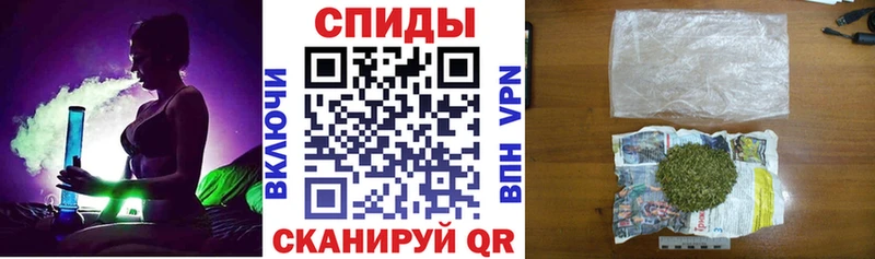Бутират бутандиол  дарнет шоп  Советская Гавань 