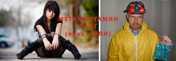 экстази Арсеньев