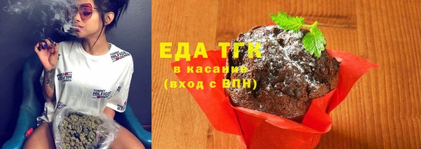 стаф Медвежьегорск