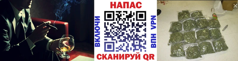 Конопля планчик  закладка  Советская Гавань 